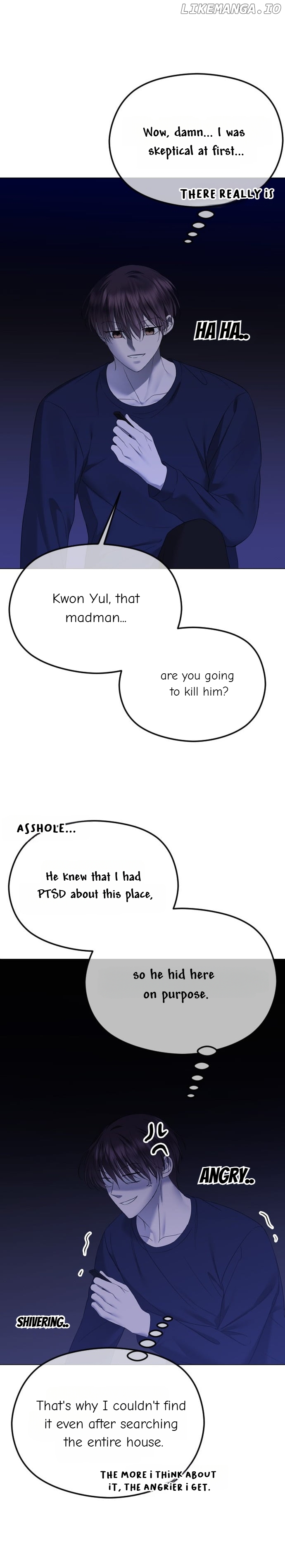 The Ending, I Want to Change it Chapter 43 - page 9